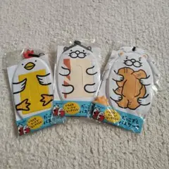 だっこずし パスケース 3種セット　未開封