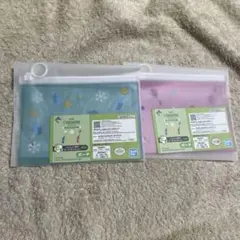 ピクミン　一番くじ　E賞　一緒に運ぶポーチコレクション　2種