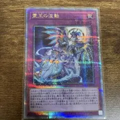 ドミナス インパルス パージ 2025年最新】ドミナスインパルス 25の人気アイテム - メルカリ