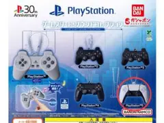 ps5 テレビゲーム
