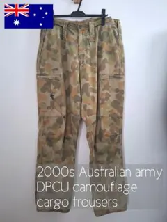 オーストラリア軍　DPCU カモシャツ　dead stock タグ付き　未使用 オーストラリア軍 DPCU カモシャツ dead stock タグ付き 未使用