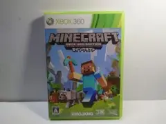 マインクラフト: Xbox 360 Edition