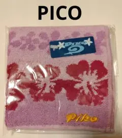 【新品】PICO　ハンカチ　ピコのサムネイル
