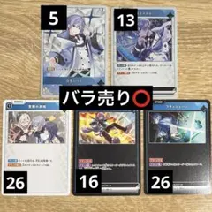 Xross Stars クロスタ オーバードライブ SR - メルカリ