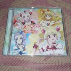 レンタルアップCD　フレッシュプリキュア!　ボーカルベスト