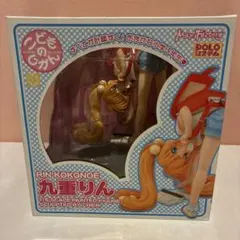 2025年最新】フィギュア こどものじかんの人気アイテム - メルカリ