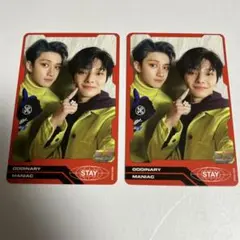 StrayKids ODDINARY ユニットトレカ 親子ズ