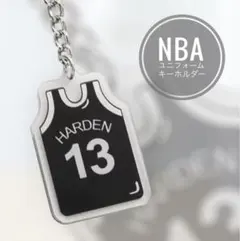 NBA ジェームズ・ハーデン13 バスケ アクリルキーホルダー