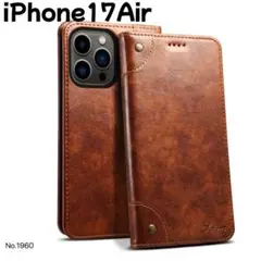 手帳型 iPhone 17Air ケース ブラウン 高級感