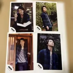 嵐　公式写真④枚❣️松本潤さん