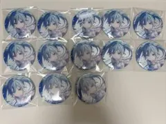 プロセカ グリッター缶バッジ 50Aミク 13点