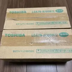 TOSHIBA LDA7N-H/60W/2 LEDランプ 20個