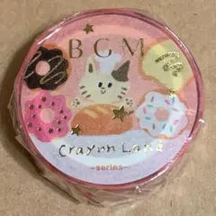 BGM クレヨンランド 菓子パン SP 箔押し マスキングテープのサムネイル
