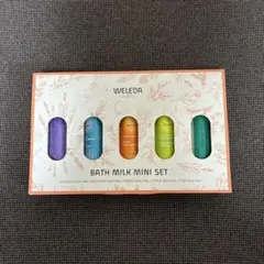 【新品】WELEDA☆バスミルク ミニセットのサムネイル