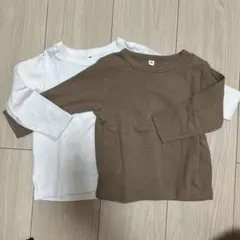 無印良品　長袖Tシャツ　80サイズ　2枚セット