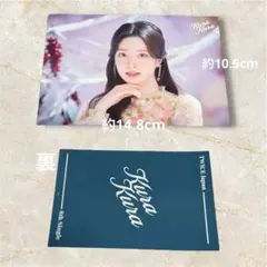 2025年最新】twice トレカ ダヒョンの人気アイテム - メルカリ