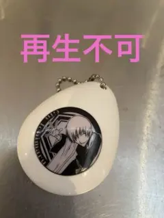 BLEACH 市丸ギン カラ鉄　コースター　缶バッジ　クリアファイル 楽天市場】市丸ギン グッズの通販