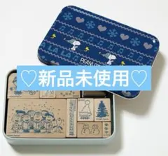 大人のおしゃれ手帖付録 スヌーピー スタンプ10個セット 缶ケース
