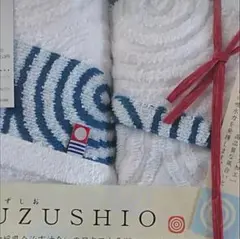 歳末セール　　　今治タオル 新品✨