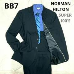 NORMAN HILTON セットアップスーツ　BB7サイズ　黒