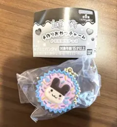 たまごっち　手作りおやつチャーム　みみっち　#平成女児チョコ