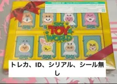 straykids TOY WORLD 【完全生産限定盤】(2Blu-ray)