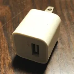 中古　USB充電器 ホワイト 1ポート　アップル
