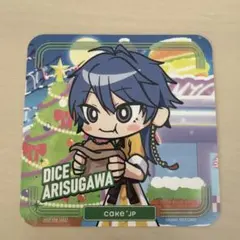 もちお様専用：有栖川帝統　ヒプノシスマイク　cake.jp コースター