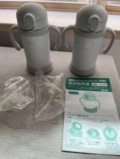 THERMOS サーモス まほうびんのベビーストローマグ 2個セットのサムネイル