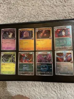 ポケモンカード MEGAドリームex ロケット団ミラーまとめ売り