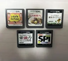 DSソフト　5点セット