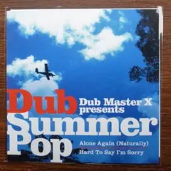 Dub Master X Dub Wa Crazy Vol.2 - メルカリ