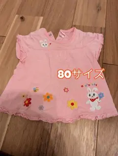 mikihouse　80サイズ