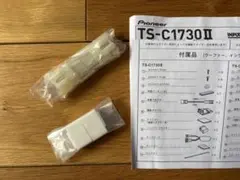 Item thumbnail for item 29fb2d36-c2e0-4582-a690-0d15d1dc6289