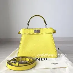 美品】フェンディ ピーカブー エッセンシャリー バッグ 8BN302
