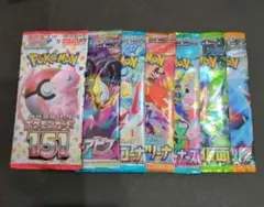 ポケモンカード　バラ　7パック