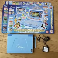 ワンダフルドリームタッチパソコン　Disney 知育玩具