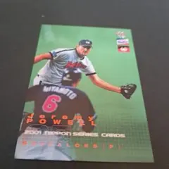 2001年 ジェレミー・パウエル トレカ