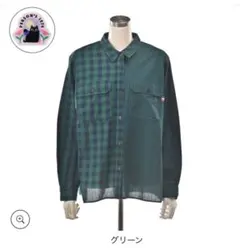 新品PERSON'S チェックコンビシャツ長袖シャツ グリーン