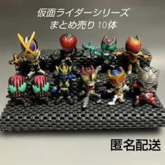 【未開封】 S.H.Figuarts（真骨彫製法） 仮面ライダー響鬼 シリーズ 値下げ S.H.Figuarts仮面ライダーヴァレン＆ヴラムセット 値下げ S.H.