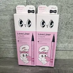 Love Liner Liquid ESTHER BUNNY ブラック 2本