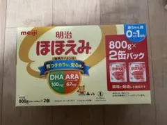 abc様 リクエスト 2点 まとめ商品