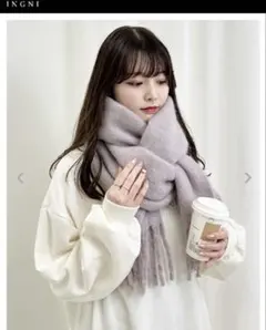 INGNI マシュマロストール　マフラー　ラベンダー