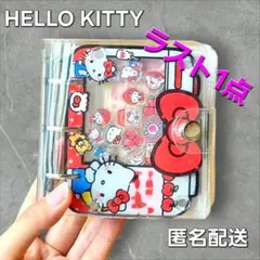 Item thumbnail for item f2153e9d-70bf-4e26-9774-ac374e706bac