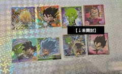 2025年最新】ドラゴンボールウエハースシールの人気アイテム