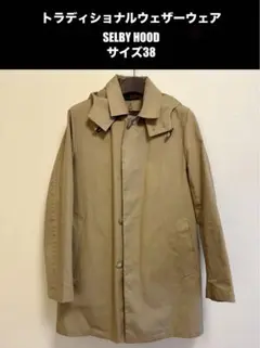 2025年最新】Traditional Weatherwear SELBYの人気アイテム