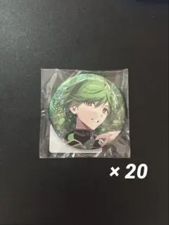 あんスタ 風早巽 イベコレ 缶バッジ 20点 あんスタ 風早巽 イベコレ缶バッジ 20点 - メルカリ