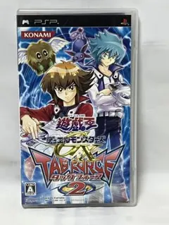 PSP「遊戯王デュエルモンスターズGX タッグフォース2」の詳細
