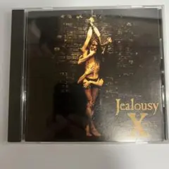 ジェラシー