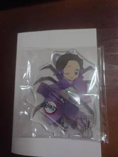 Item thumbnail for item bb6d842c-3753-4d4e-b5fa-52f5769eb5b4